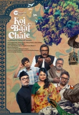 Koi Baat Chale (Season 1) (2022) WEB-DL 480p | 720p | 1080p