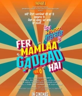 Pher Mamlaa Gadbad Hai (2024) WEB-DL 480p | 720p | 1080p