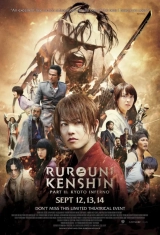 Rurouni Kenshin Part II: Kyoto Inferno (2014) WEB-DL 480p | 720p | 1080p