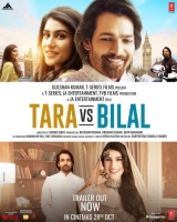 Tara vs Bilal (2022) WEB-DL 480p | 720p | 1080p