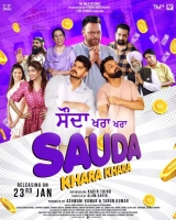 Sauda Khara Khara (2025) WEB-DL 480p | 720p | 1080p