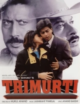 Trimurti (1995) WEB-DL 480p | 720p | 1080p