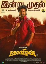 Maaveeran (2023) WEB-DL 480p | 720p | 1080p