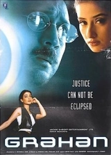 Grahan (2001) AVC AAC 1080p