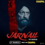 Jarnail (the warrior) (2025) WEB-DL 480p | 720p | 1080p | 2160p