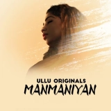 Manmaniyan (Season 1) (2023) WEB-DL 720p | 1080p