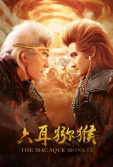 The Macaque Monkey (2021) WEB-DL 480p | 720p | 1080p