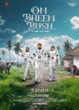 Om Bheem Bush (2024) WEB-DL 480p | 720p | 1080p | 2160p