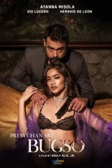 Bugso (2022) WEB-DL x264 AVC AAC 480p | 720p | 1080p