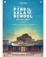 Pind Aala School (2024) WEB-DL 480p | 720p | 1080p