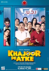 Khajoor Pe Atke (2018) AVC AAC 1080p