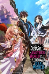 I Got a Cheat Skill in Another World and Became Unrivaled in the Real World, Too (Season 1) (2023) BluRay 10Bit HEVC x265 1080p
