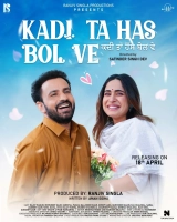 Kadi ta Has Bol Ve (2025) WEB-DL 480p | 720p | 1080p | 2160p
