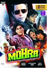 Mohra (1994) WEB-DL 480p | 720p | 1080p