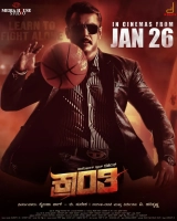 Kranti (2023) WEB-DL 480p | 720p | 1080p