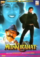 Muskurahat (1992) WebRip x264 AVC AAC 480p | 720p | 1080p