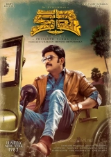 Kalki (2019) WEB-DL x264 AVC DDP 720p | 1080p