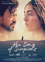 The Song of Scorpions (2021) WEB-DL 480p | 720p | 1080p
