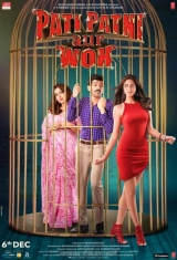 Pati Patni Aur Woh (2019) WEBRip x264 AVC AAC 480p | 720p | 1080p