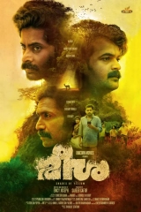 Meesha (2025) WEBRip HEVC DDP 720p | 1080p | 2160p