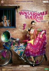 Anaarkali of Aarah (2017) WEB-DL 480p | 720p | 1080p