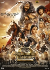 Ponniyin Selvan: Part Two (2023) WEB-DL 480p | 720p | 1080p