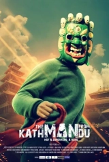 The Man from Kathmandu Vol. 1 (2019) WEBRip x264 AVC AAC 480p | 720p