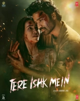 Tere Ishk Mein (2025) WEB-DL 480p | 720p | 1080p
