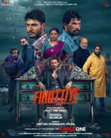 Firottiye (Season 1) (2025) WEB-DL 480p | 720p | 1080p