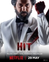HIT: The 3rd Case (2025) WEB-DL 480p | 720p | 1080p | 2160p