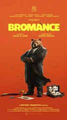 Bromance (2025) WEB-DL 480p | 720p | 1080p | 2160p