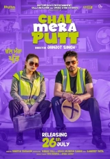 Chal Mera Putt (2019) HEVC 720p | 1080p