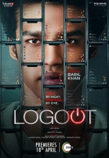 Logout (2024) HEVC 720p | 2160p