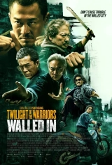 Twilight of the Warriors: Walled In (2024) WEB-DL 480p | 720p | 1080p