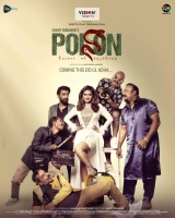 Poison (2024) WEB-DL 480p | 720p | 1080p