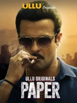 Paper (Season 1) (2020) WEB-DL 480p | 720p | 1080p