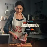 Mrs. Deshpande (Season 1) WEB-DL 480p | 720p | 1080p