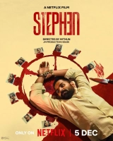 Stephen (2025) WEB-DL 480p | 720p | 1080p