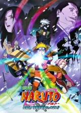 Naruto the Movie: Ninja Clash in the Land of Snow (2004) 10bit HEVC 720p | 1080p