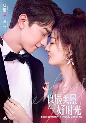 Love Scenery (Season 1) (2021) Web-DL 720p
