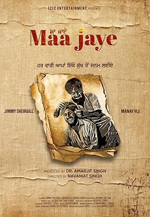 Maa Jaye (2025) Web-DL 480p | 720p | 1080p