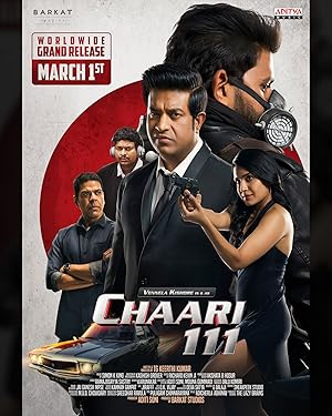 Chaari 111 (2024) Web-DL 480p | 720p | 1080p